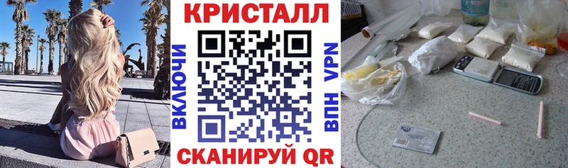 Амфетамин VHQ Стерлитамак