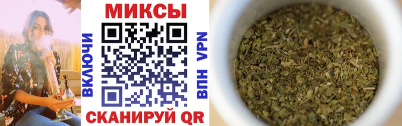 БУТИРАТ жидкий экстази  Купить  Стерлитамак