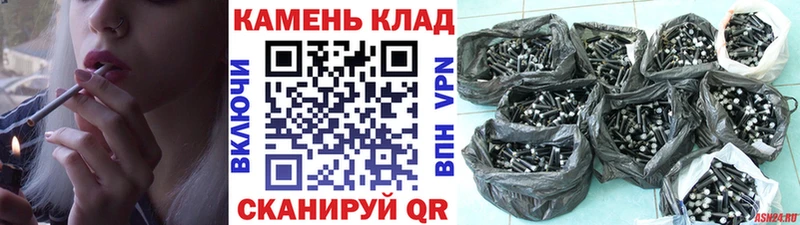 ГАШИШ гашик  Купить закладки  Стерлитамак 