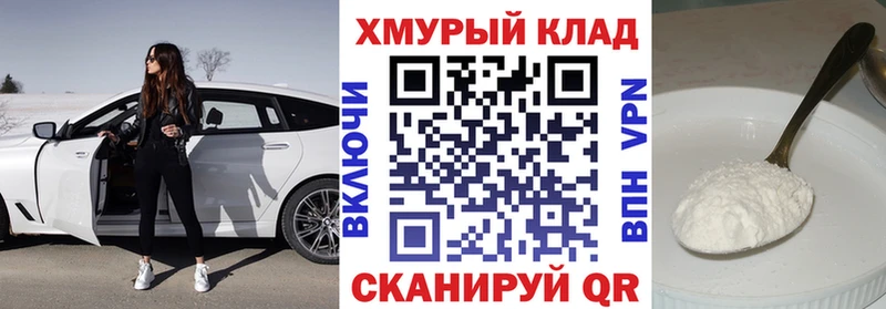 Купить где  Стерлитамак  Героин Афган