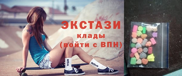 прущий лед Михайлов