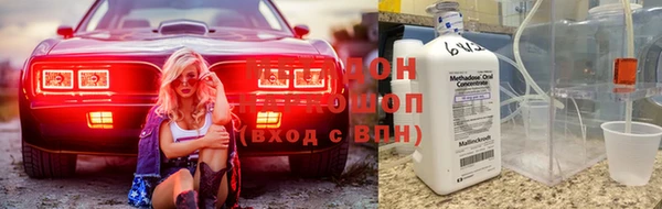 прущий лед Михайлов