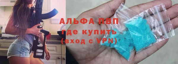 прущий лед Михайлов