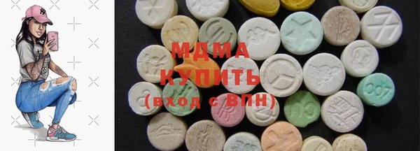 прущий лед Михайлов