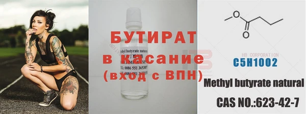 прущий лед Михайлов