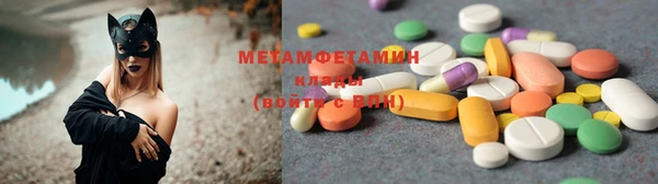 альфа пвп Михайловка