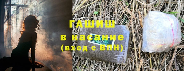 прущий лед Михайлов