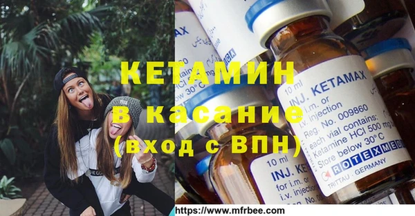 прущий лед Михайлов