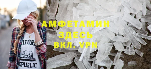 прущий лед Михайлов