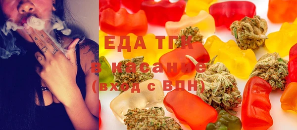 прущий лед Михайлов