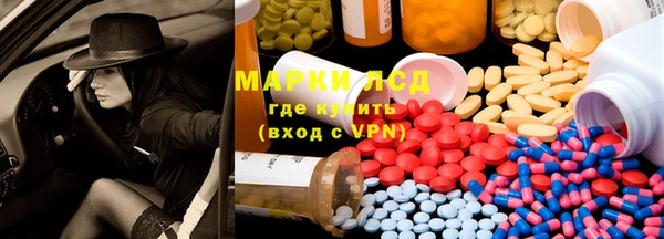 меф VHQ Михайловск