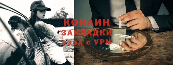 прущий лед Михайлов